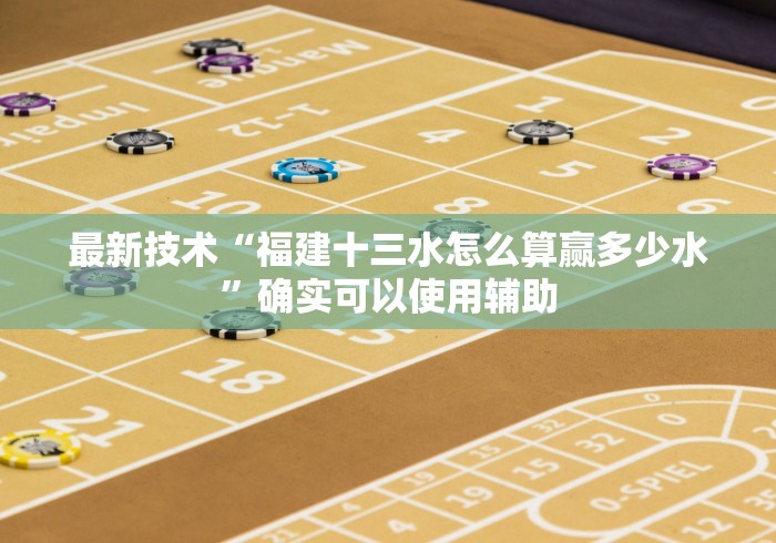 [教程经验]“拼三张怎么开挂教程”(详细辅助脚本)