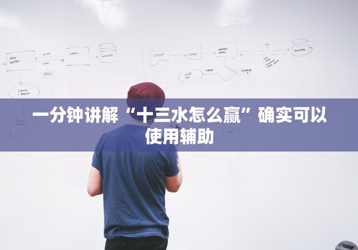 今日教程“娱友乐有挂吗”附开挂脚本详细步骤