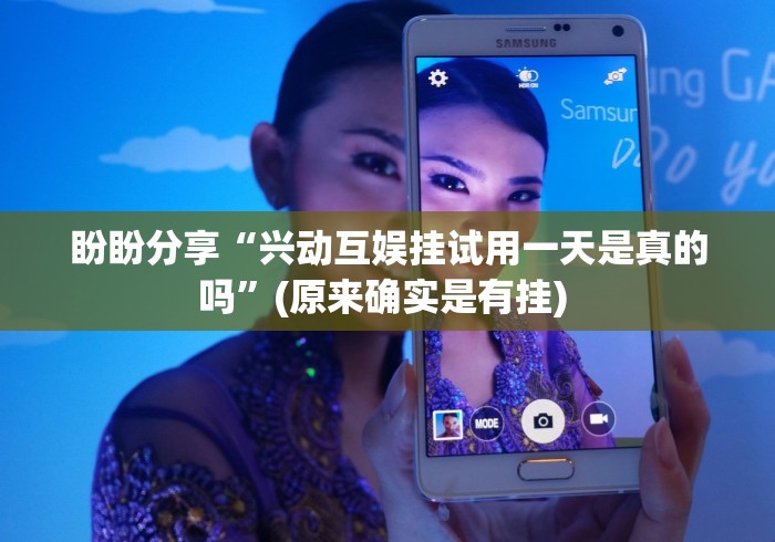 【第一攻略】“闽游麻将13水挂”开挂辅助详细步骤 【第一攻略】“闽游麻将13水挂”开挂辅助详细步骤