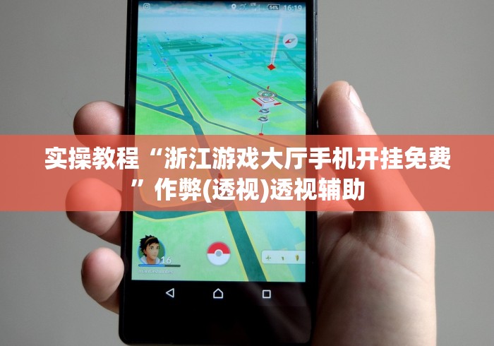 终于懂了“风风跑胡子有挂吗”(确实是有挂)知乎